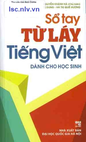 Phần mềm dành cho TV huyện và trường học