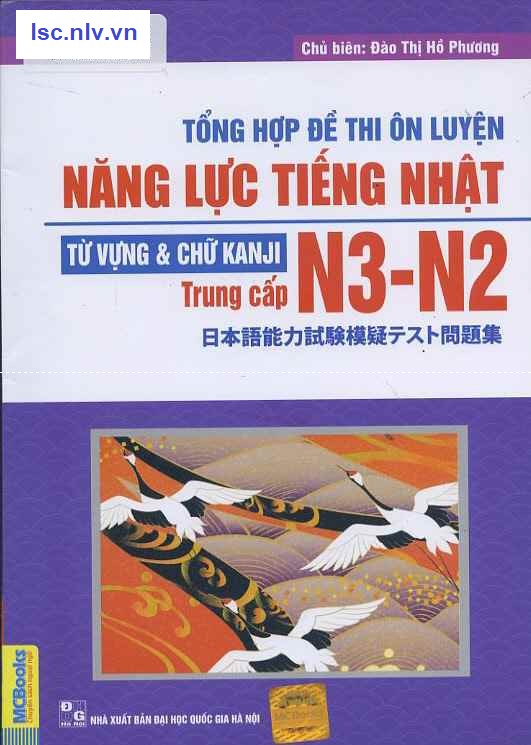 Phần mềm dành cho TV huyện và trường học