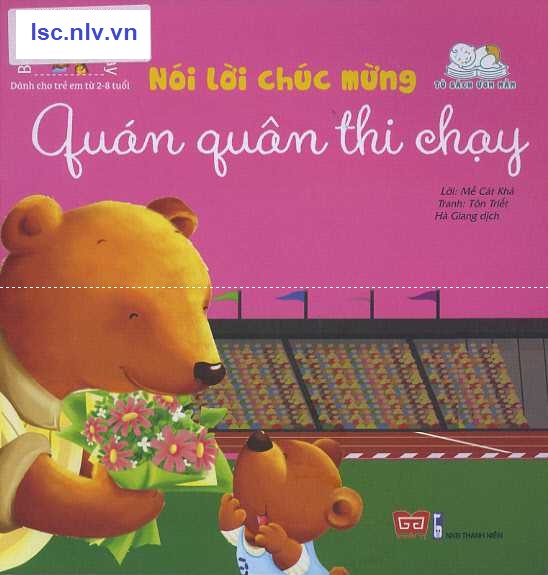 Phần mềm dành cho TV huyện và trường học