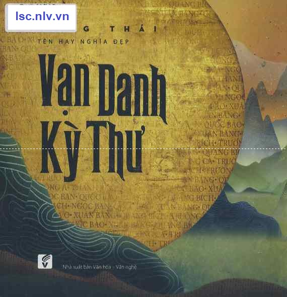 Phần mềm dành cho TV huyện và trường học