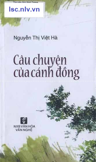 Phần mềm dành cho TV huyện và trường học