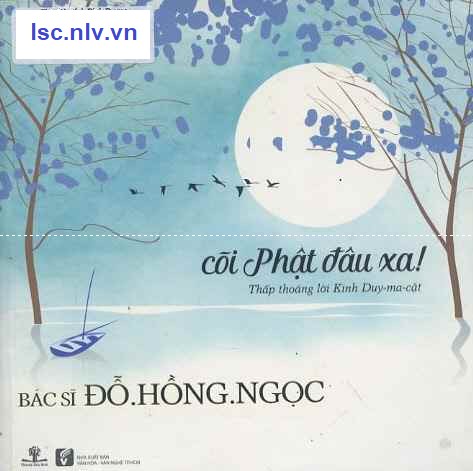 Phần mềm dành cho TV huyện và trường học