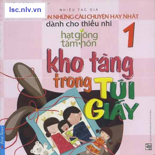 Phần mềm dành cho TV huyện và trường học