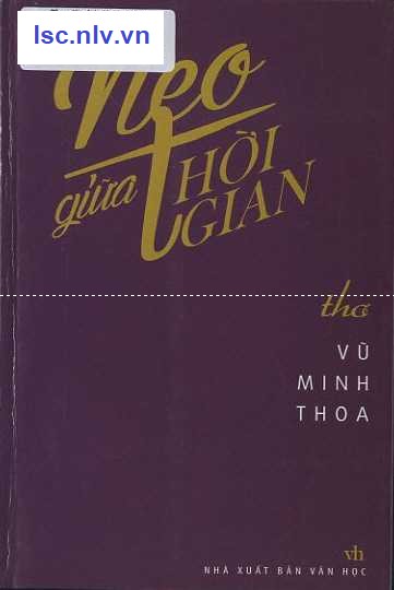 Phần mềm dành cho TV huyện và trường học