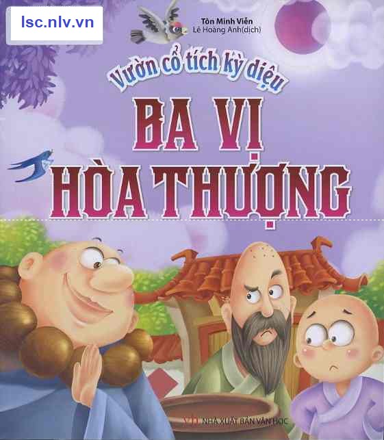 Phần mềm dành cho TV huyện và trường học