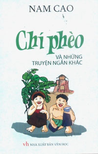 Phần mềm dành cho TV huyện và trường học