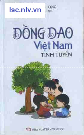 Phần mềm dành cho TV huyện và trường học