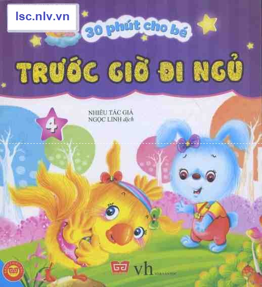 Phần mềm dành cho TV huyện và trường học