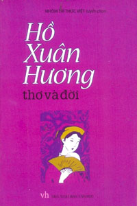 Phần mềm dành cho TV huyện và trường học