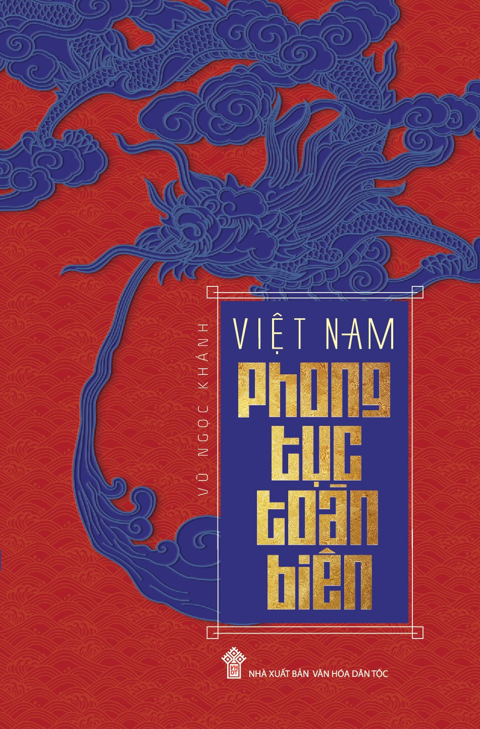 Phần mềm dành cho TV huyện và trường học