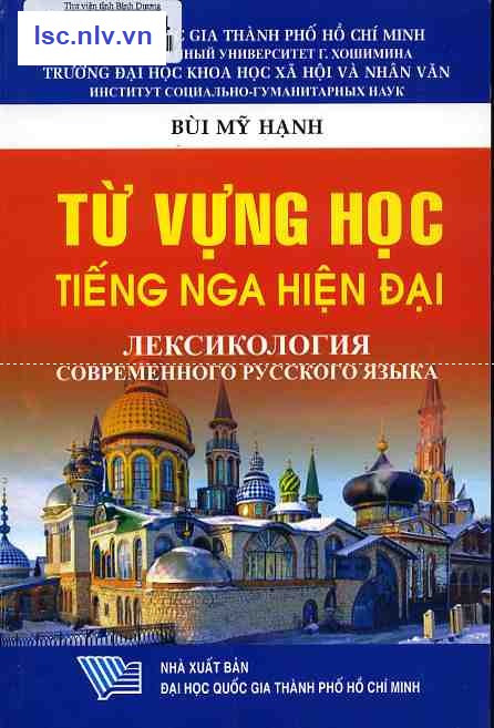 Phần mềm dành cho TV huyện và trường học