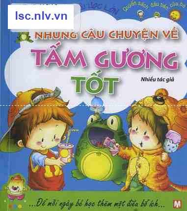 Phần mềm dành cho TV huyện và trường học