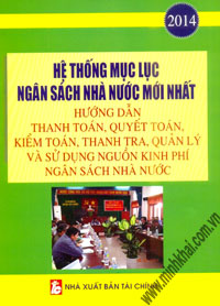 Phần mềm dành cho TV huyện và trường học