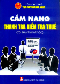 Phần mềm dành cho TV huyện và trường học