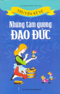 Phần mềm dành cho TV huyện và trường học