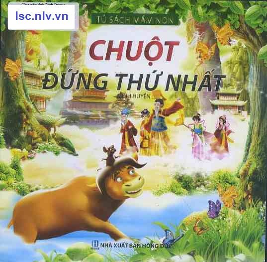 Phần mềm dành cho TV huyện và trường học