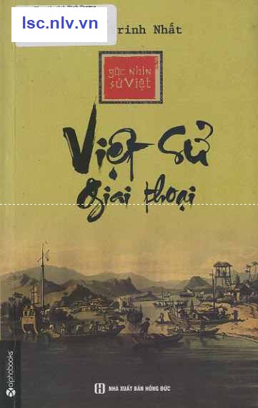 Phần mềm dành cho TV huyện và trường học