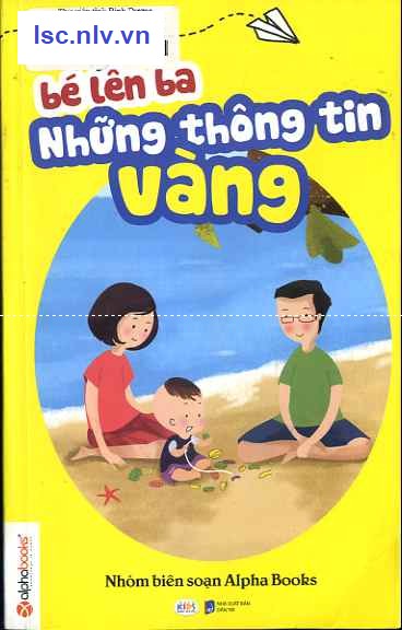 Phần mềm dành cho TV huyện và trường học