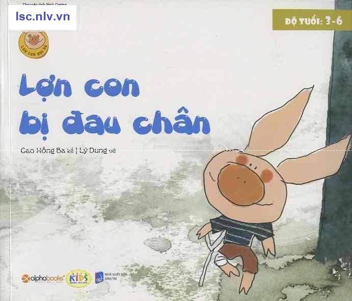 Phần mềm dành cho TV huyện và trường học