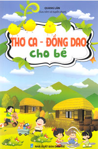 Phần mềm dành cho TV huyện và trường học