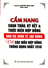 Phần mềm dành cho TV huyện và trường học