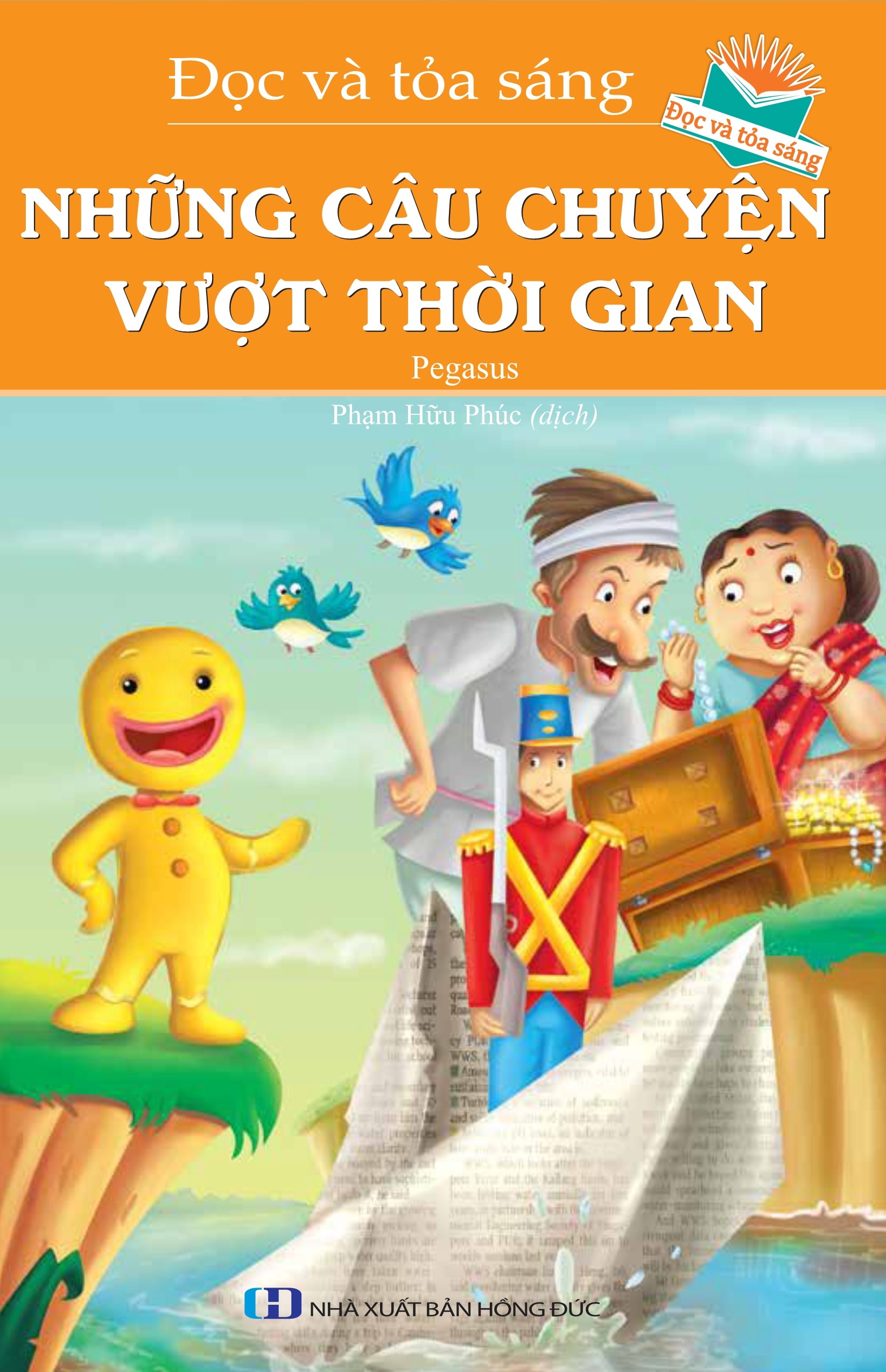 Phần mềm dành cho TV huyện và trường học