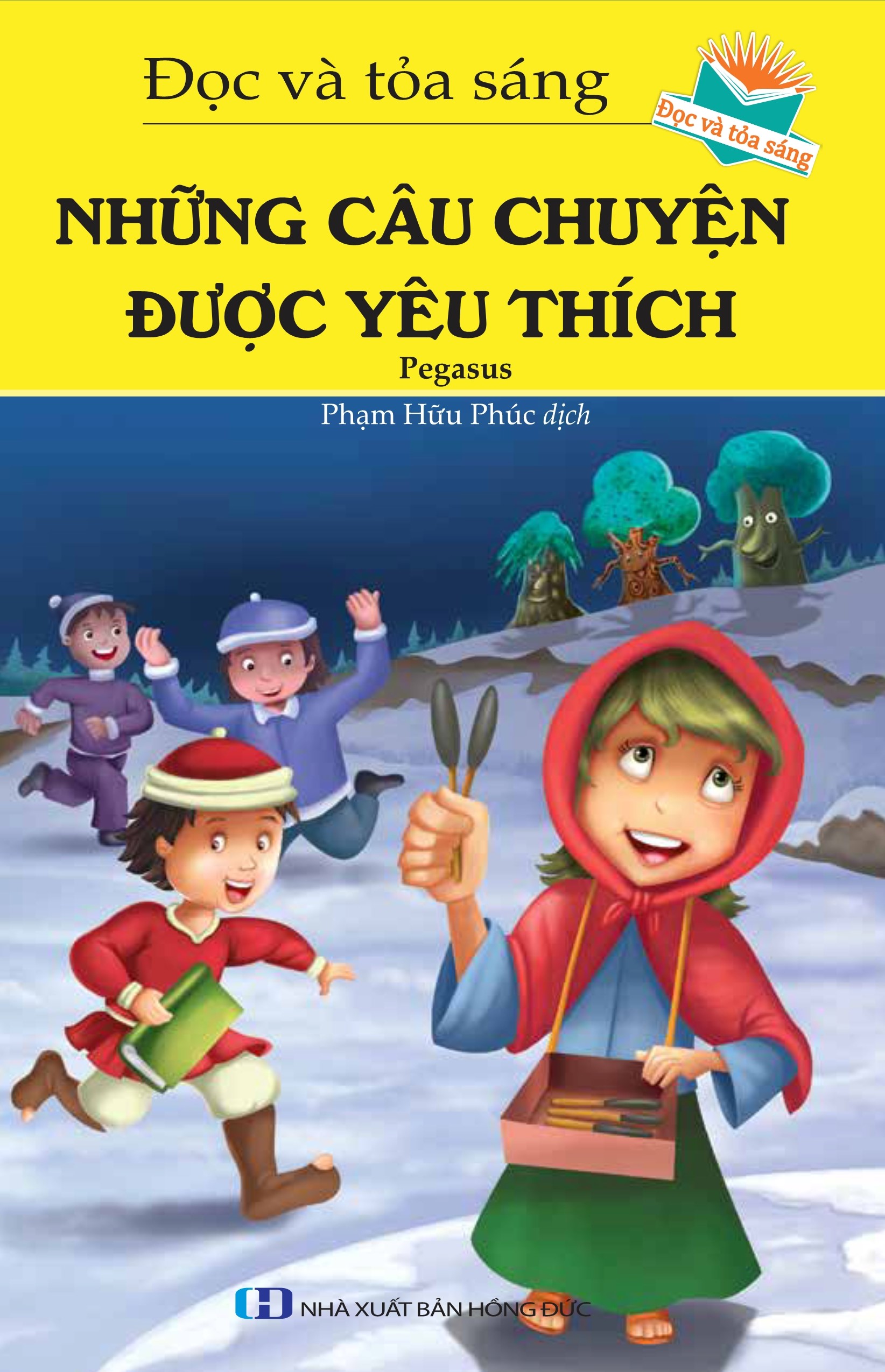 Phần mềm dành cho TV huyện và trường học