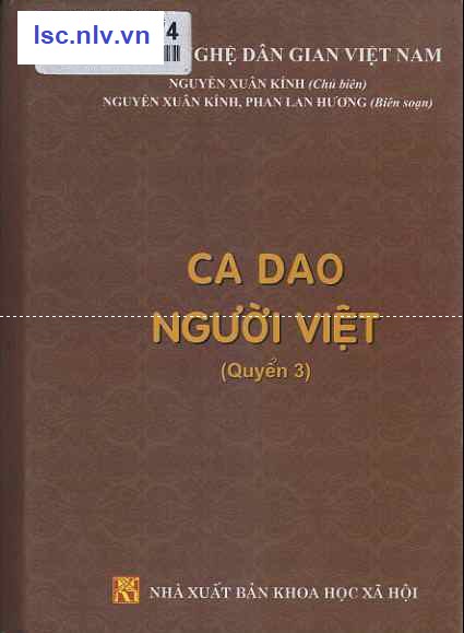 Phần mềm dành cho TV huyện và trường học