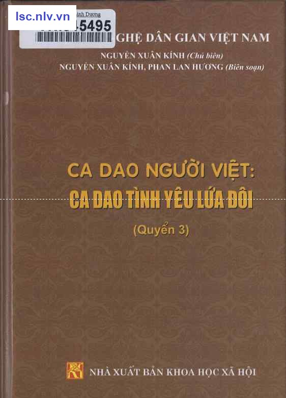 Phần mềm dành cho TV huyện và trường học