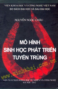 Phần mềm dành cho TV huyện và trường học