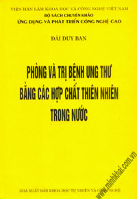 Phần mềm dành cho TV huyện và trường học