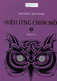 Phần mềm dành cho TV huyện và trường học