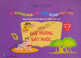 Phần mềm dành cho TV huyện và trường học