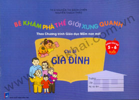 Phần mềm dành cho TV huyện và trường học