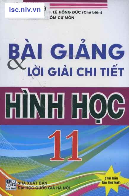 Phần mềm dành cho TV huyện và trường học