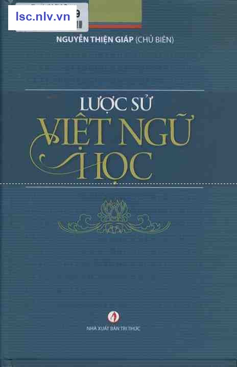 Phần mềm dành cho TV huyện và trường học