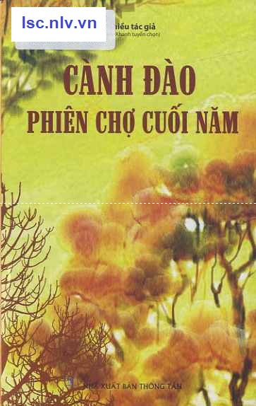 Phần mềm dành cho TV huyện và trường học