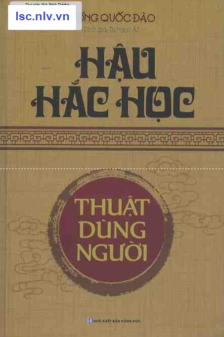 Phần mềm dành cho TV huyện và trường học