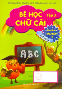 Phần mềm dành cho TV huyện và trường học