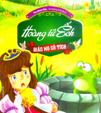 Phần mềm dành cho TV huyện và trường học