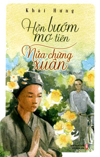 Phần mềm dành cho TV huyện và trường học