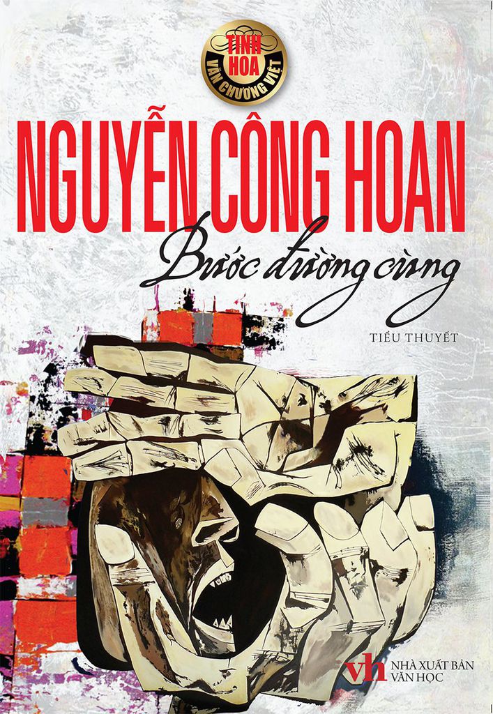 Phần mềm dành cho TV huyện và trường học