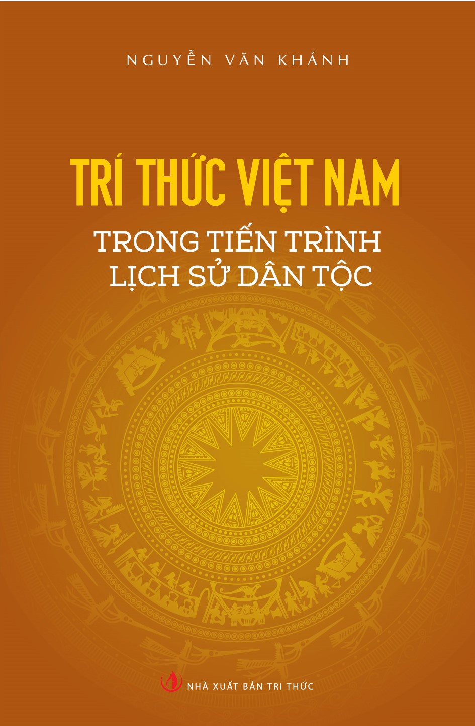 Phần mềm dành cho TV huyện và trường học