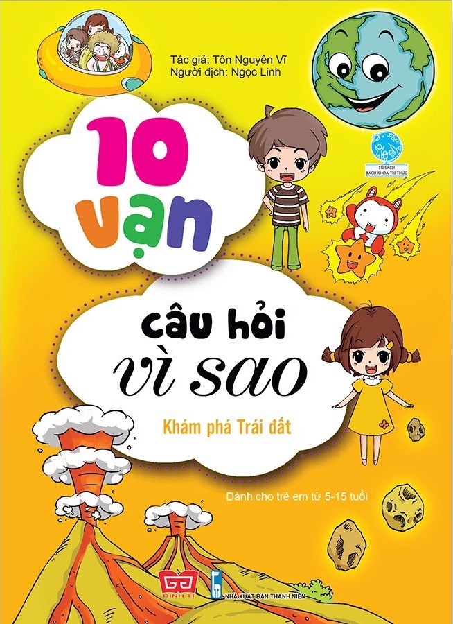 Phần mềm dành cho TV huyện và trường học