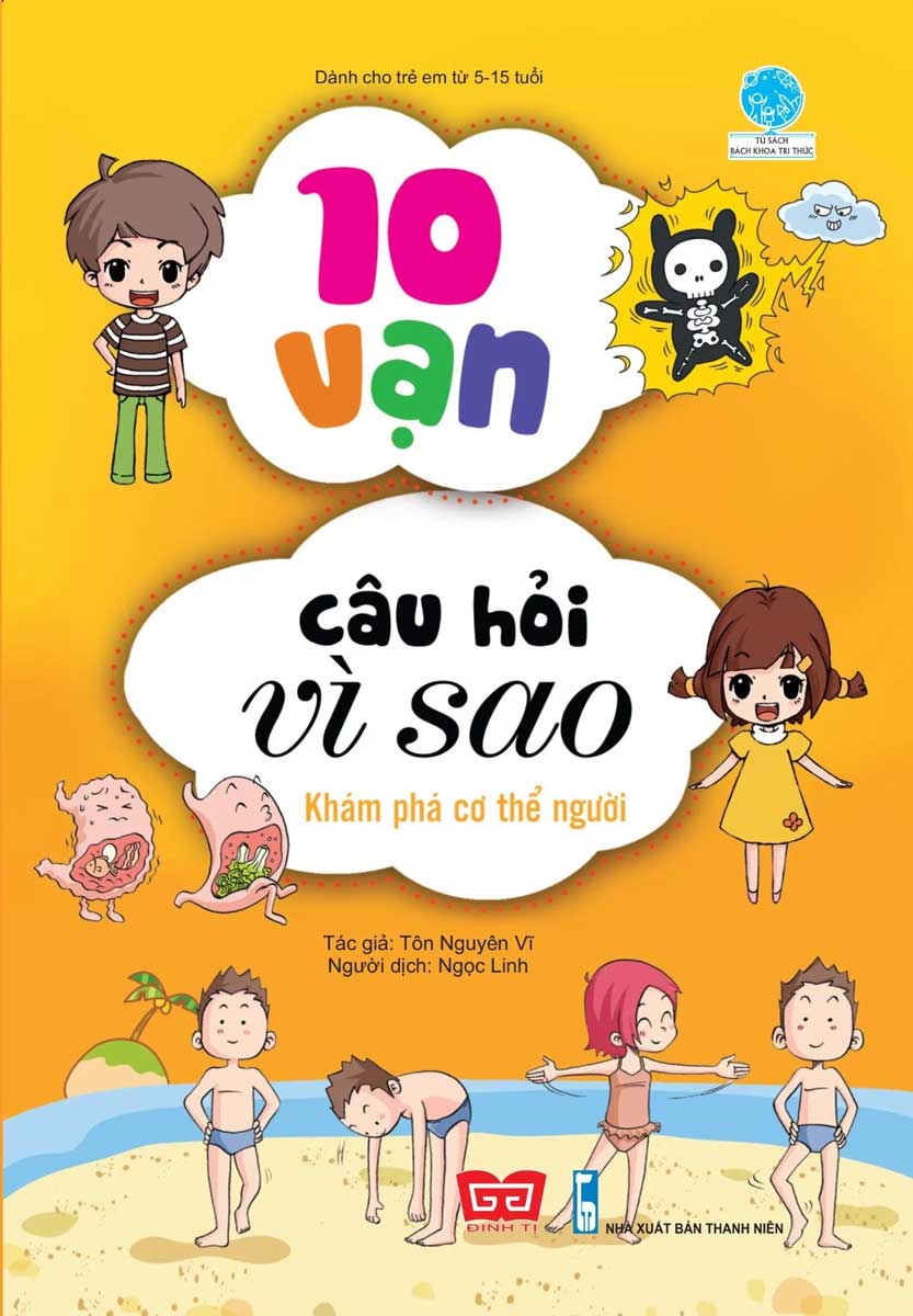 Phần mềm dành cho TV huyện và trường học