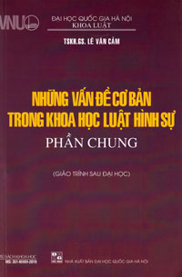 Phần mềm dành cho TV huyện và trường học