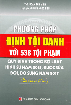 Phần mềm dành cho TV huyện và trường học