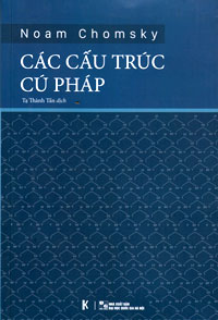 Phần mềm dành cho TV huyện và trường học