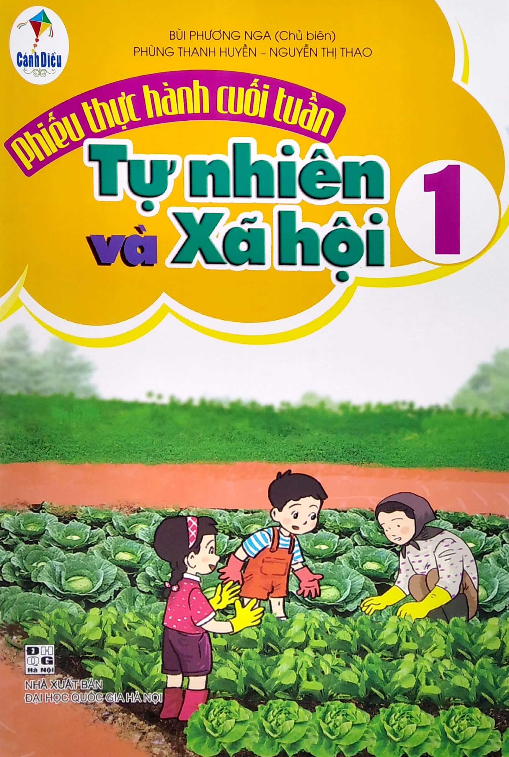 Phần mềm dành cho TV huyện và trường học