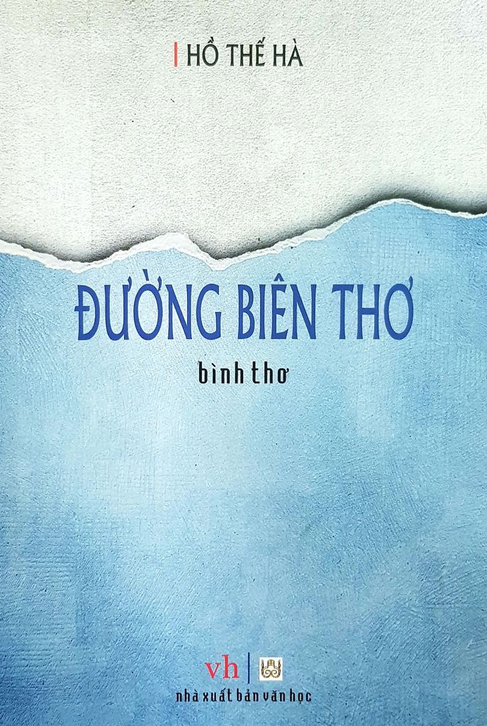 Phần mềm dành cho TV huyện và trường học